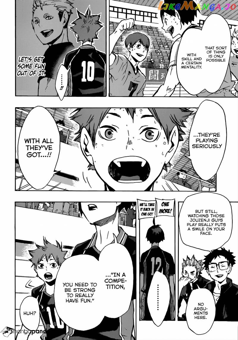 Haikyuu!!, Chapter 110 image 15